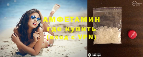 кокаин колумбия Заводоуковск