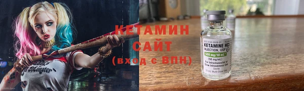 кокаин перу Заволжье