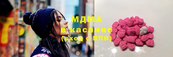 дурь Елабуга