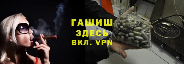 кокаин колумбия Заводоуковск