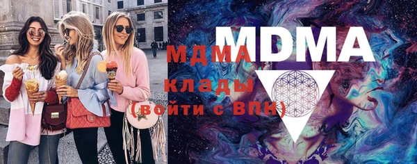 дурь Елабуга
