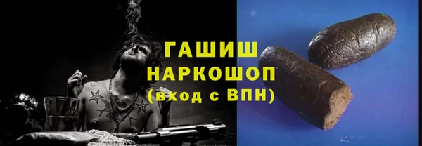 скорость mdpv Тихвин