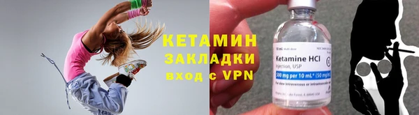 кокаин перу Заволжье