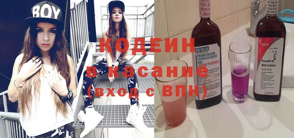 дурь Елабуга