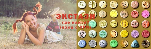 кокаин колумбия Заводоуковск
