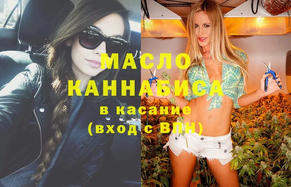 спиды Елизово