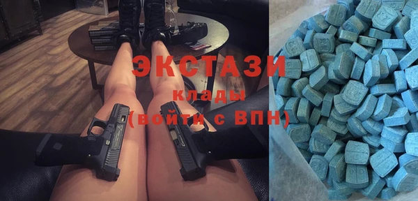 кокаин перу Заволжье