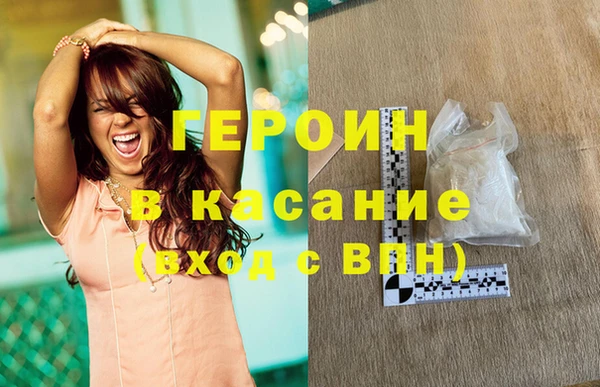 спайс Тихорецк