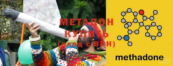 дурь Елабуга