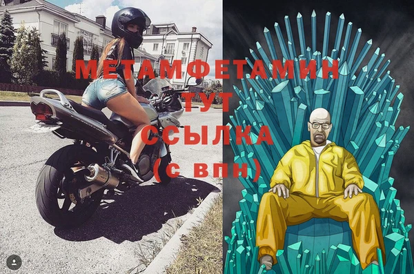 дурь Елабуга
