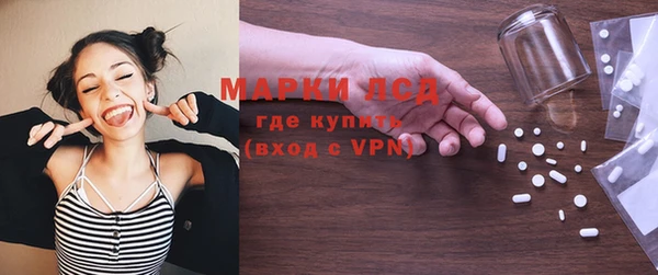 спиды Елизово